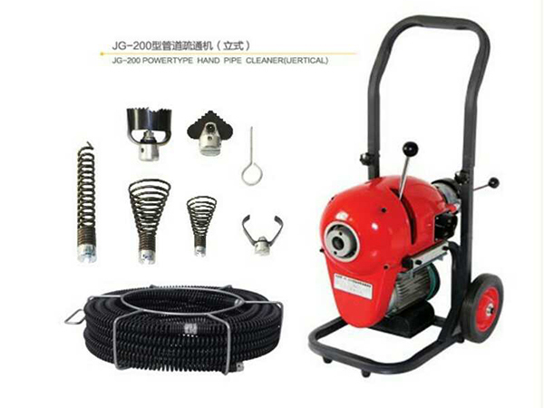 JG-200型管道疏通機(立式)